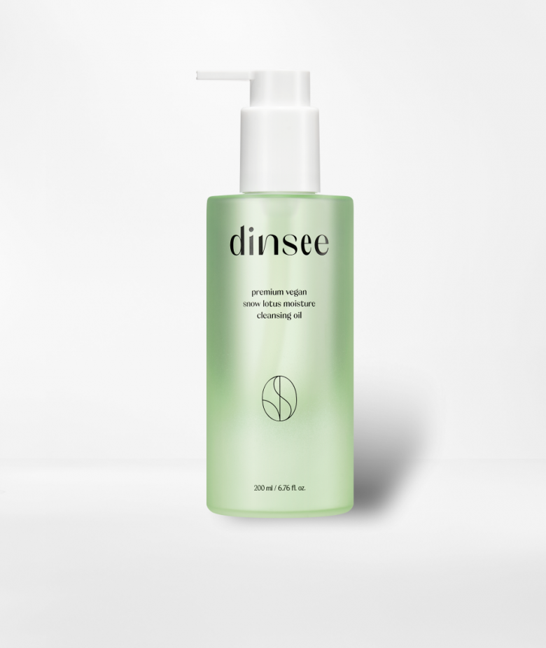 히알루론산 수분 비건 클렌징 오일(200ml)