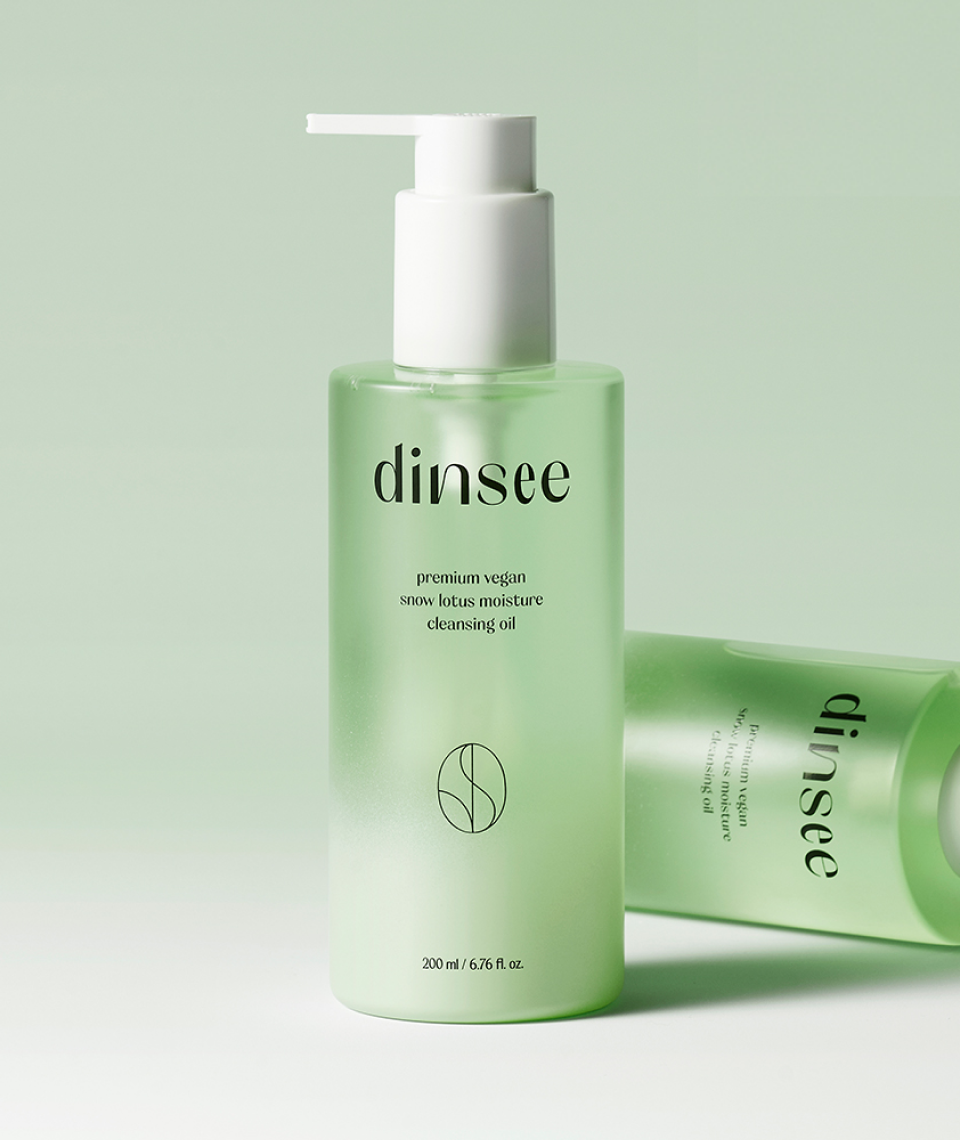 히알루론산 수분 비건 클렌징 오일(200ml)