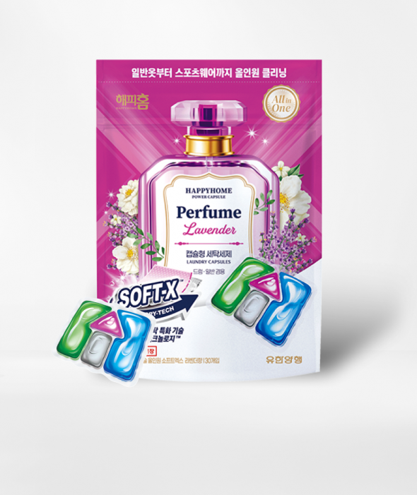 파워캡슐 소프트엑스 라벤더향(30입)