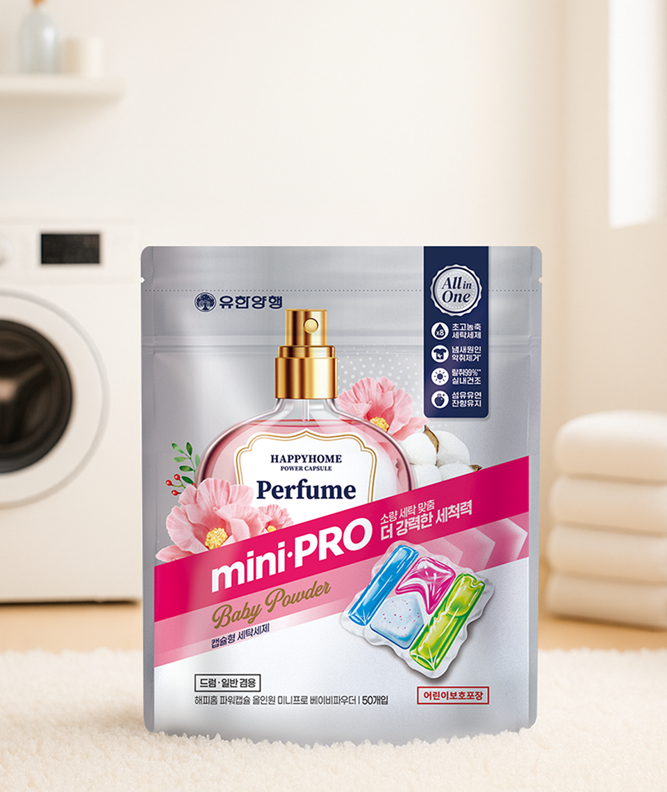 파워캡슐올인원 미니프로 파우더향(50입)