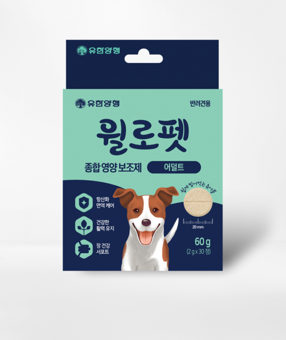 어덜트 종합영양보조제 60g(30입)
