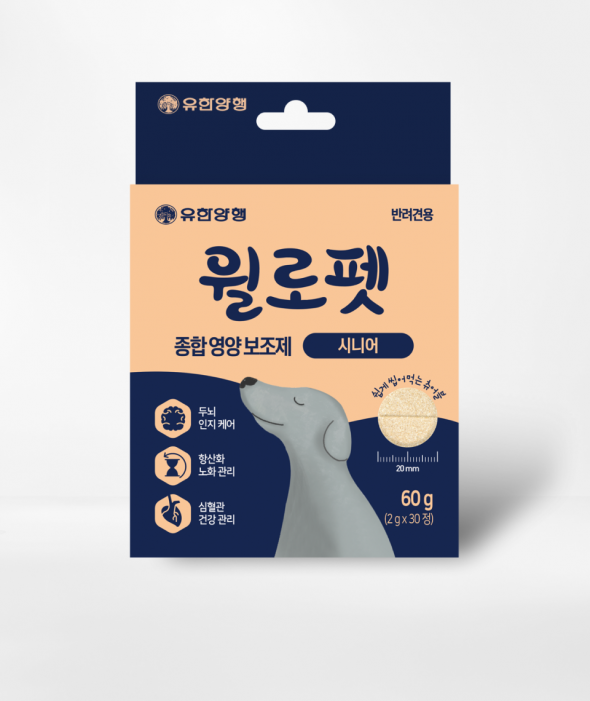시니어 종합영양보조제 60g(30입)