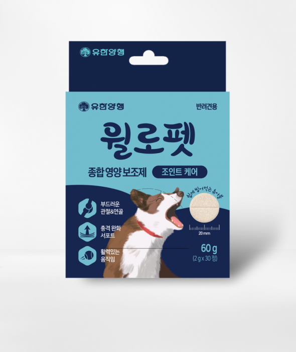 관절&조인트 영양보조제 60g(30입) 관절&조인트 영양보조제 60g(30입)