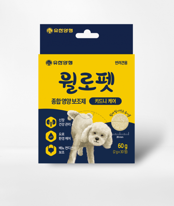 신장&키드니 영양보조제 60g(30입) 신장&키드니 영양보조제 60g(30입)