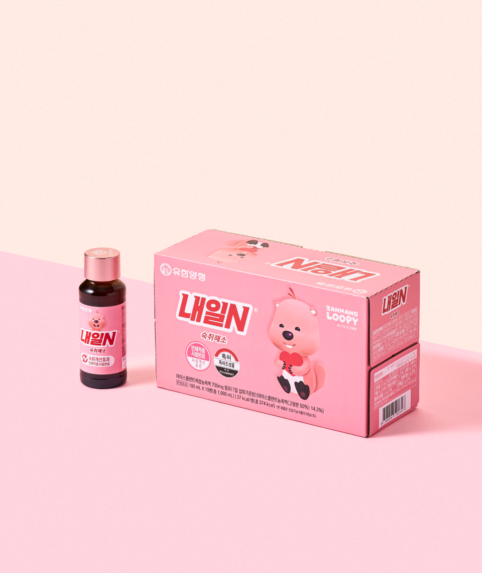 숙취해소제 잔망루피 음료형(1병)