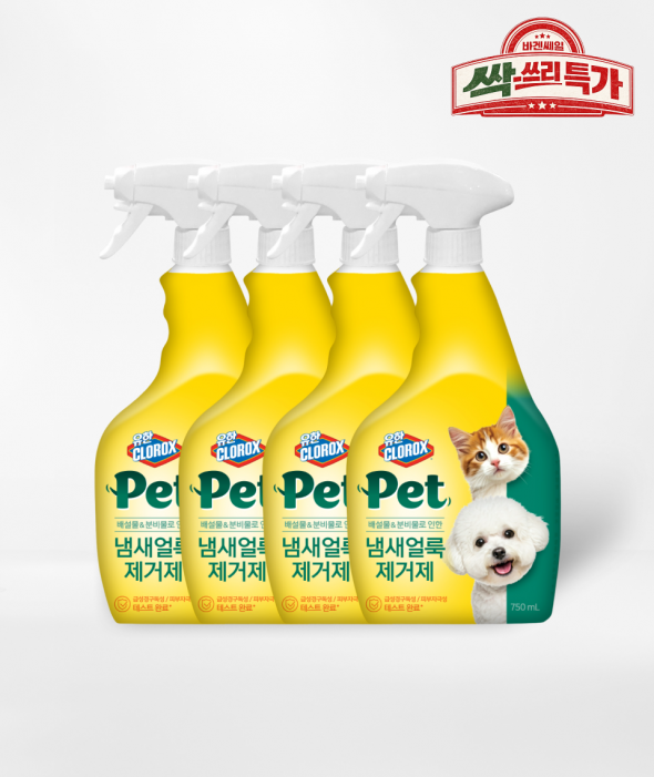 [싹쓰리 특가]강아지 고양이 냄새얼룩제거제(500mL×4개)
