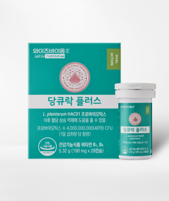 혈당유산균 당큐락 플러스(28캡슐)