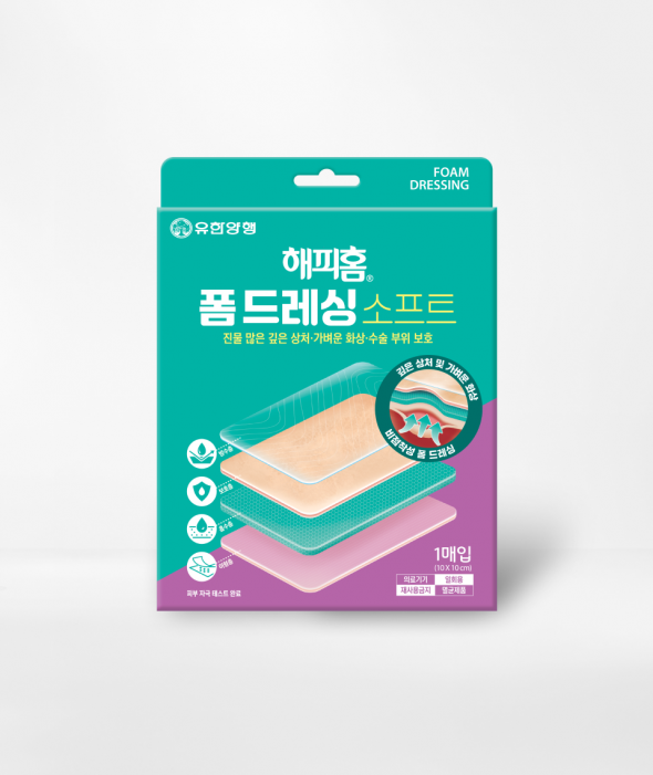 소프트 폼 드레싱 10x10(1매)