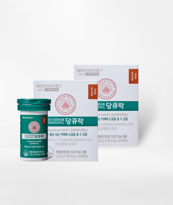 (8주) 혈당유산균 당큐락