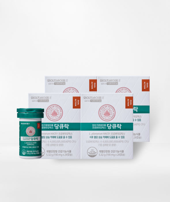 (16주) 혈당유산균 당큐락