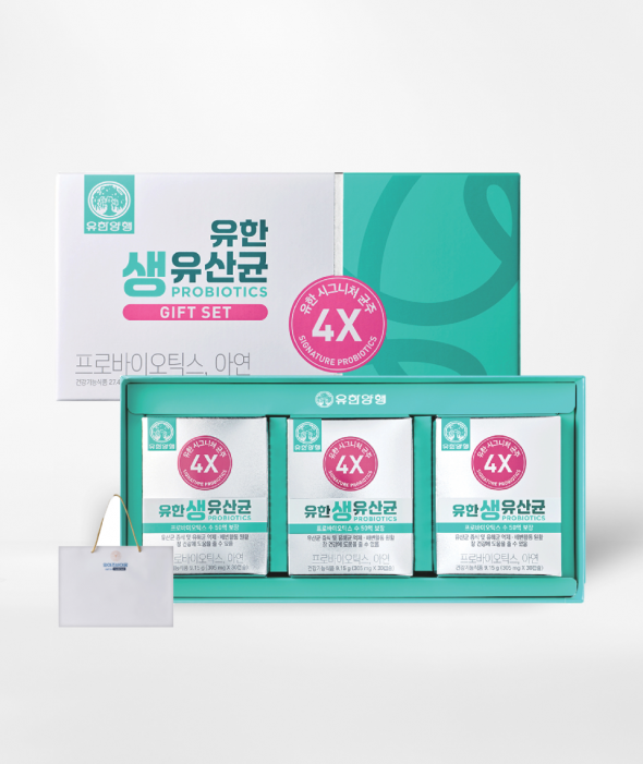 유한 생유산균 선물세트(30캡슐×3개)