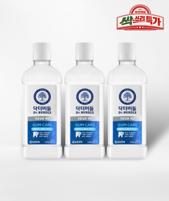 [싹쓰리 특가] 검케어 민트향 가글 (750ml×3개)