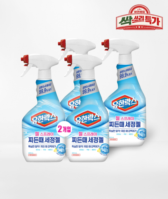 [싹쓰리 특가] 찌든때 세정젤(600ml×4개)