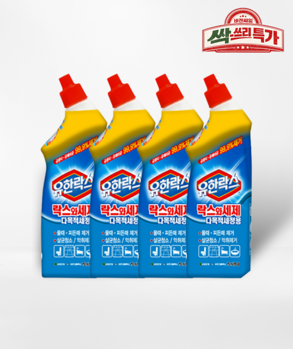 [싹쓰리 특가] 락스와세제 다목적세정용(755ml×4개)