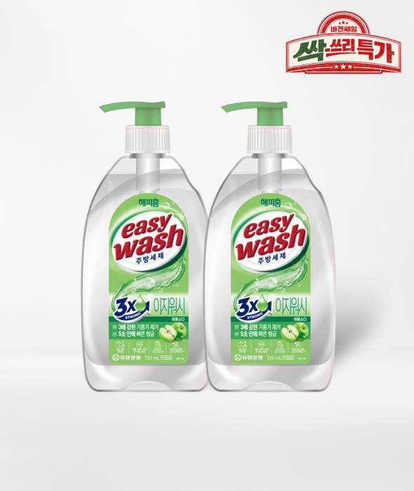 [싹쓰리 특가] 주방세제 애플소다(720ml×2개)