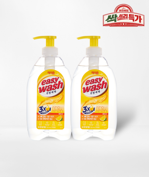 [싹쓰리 특가] 주방세제 레몬소다(720ml×2개)