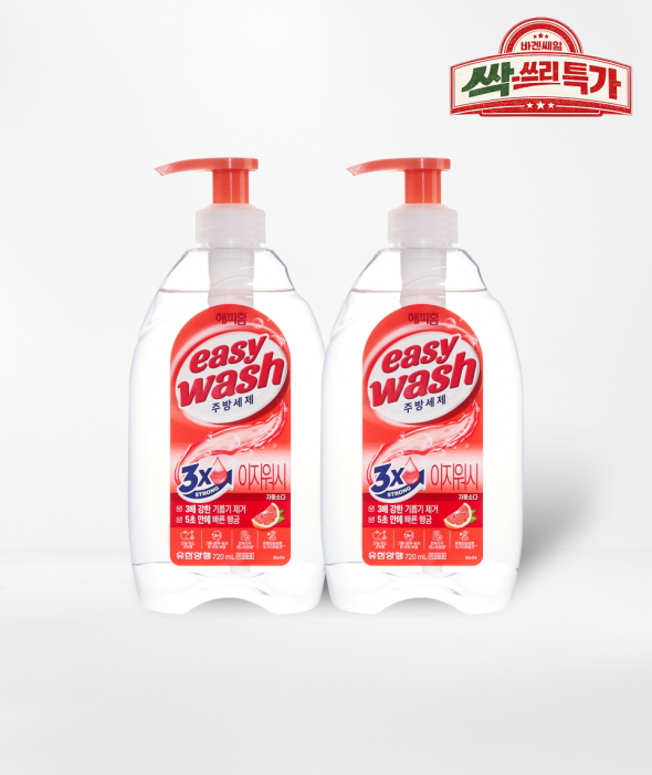 [싹쓰리 특가] 주방세제 자몽소다(720ml×2개)