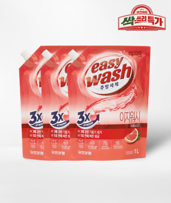 [싹쓰리 특가] 주방세제 리필 자몽소다(1L×3개)