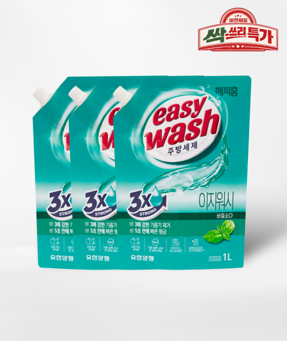 [싹쓰리 특가] 주방세제 리필 바질소다(1L×3개)