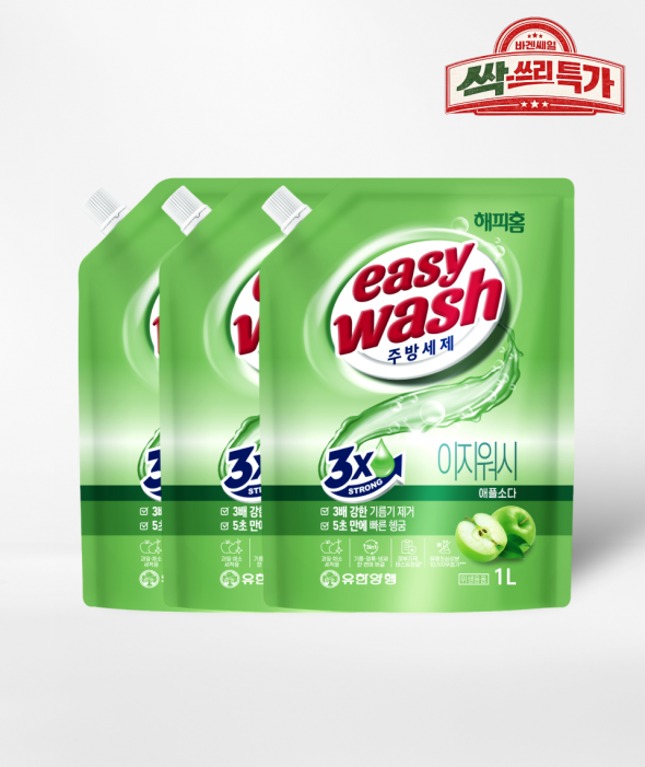 [싹쓰리 특가] 주방세제 리필 애플소다(1L×3개)