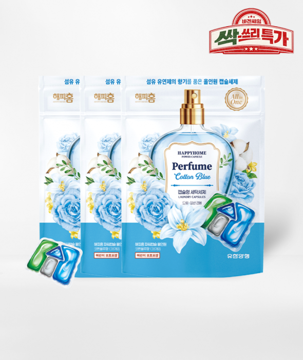 [싹쓰리 특가] 파워캡슐 올인원 코튼블루향(28입×3개)