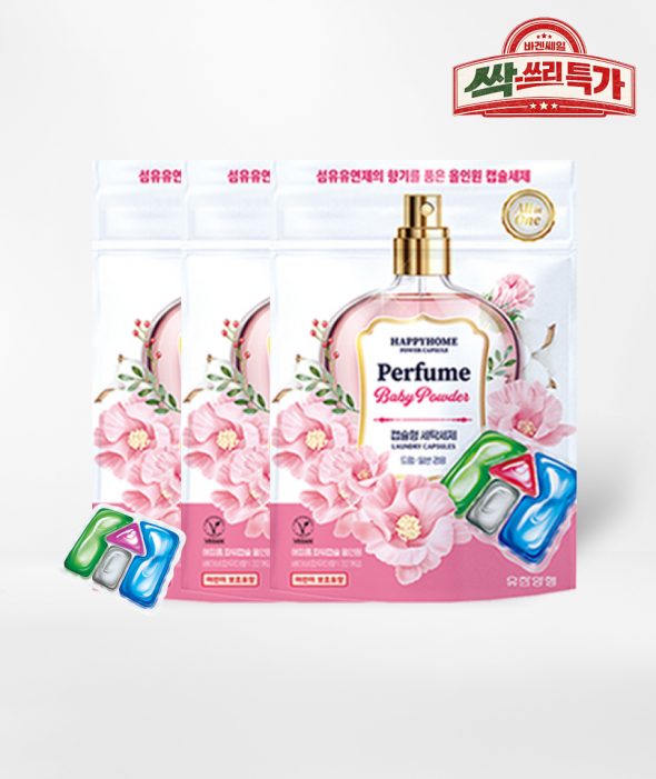 [싹쓰리 특가] 파워캡슐 올인원 베이비파우더향(30입×3개)