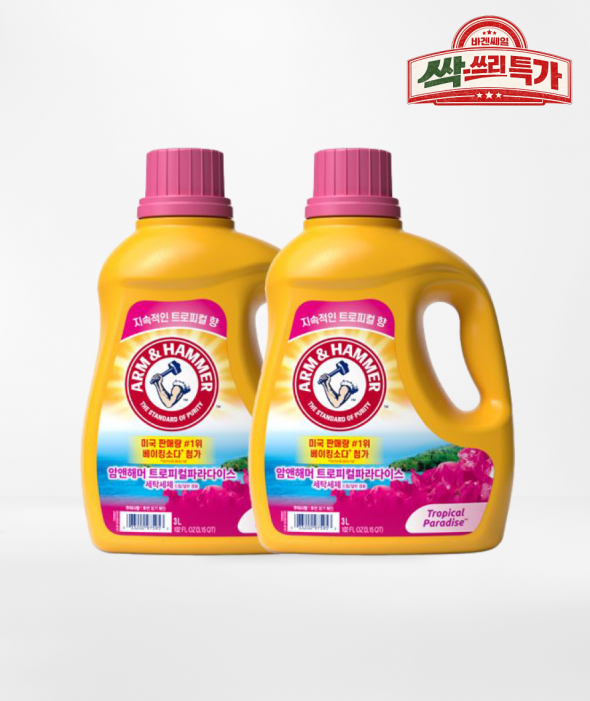 [싹쓰리 특가] 세탁세제 트로피컬파라다이스(3L×2개)