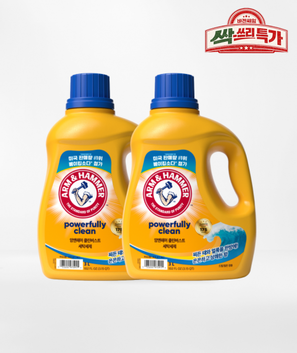 [싹쓰리 특가] 세탁세제 클린버스트(3L×2개)