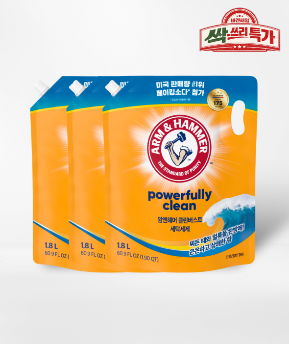 [싹쓰리 특가] 세탁세제 클린버스트 리필(1.8L×3개)