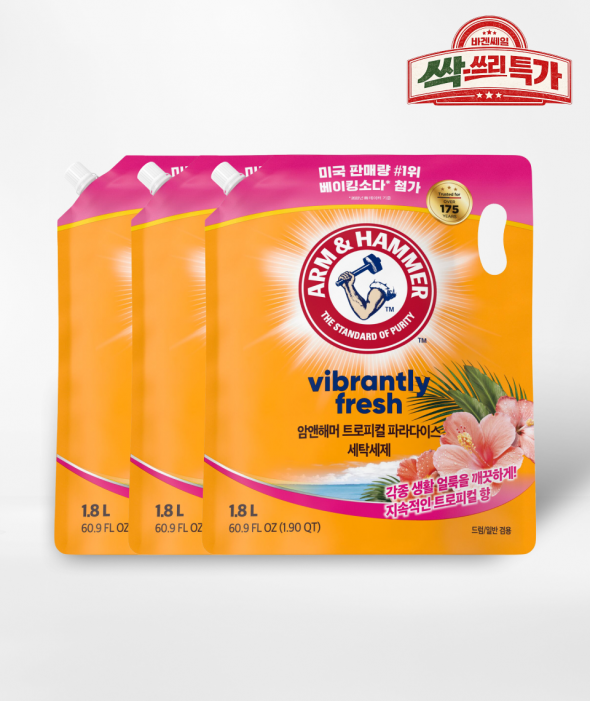 [싹쓰리 특가] 세탁세제 트로피컬 리필(1.8L×3개)