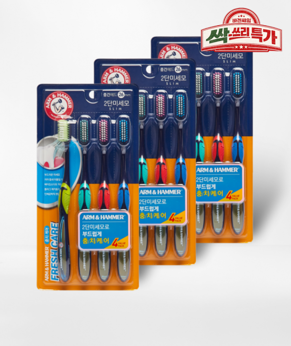 [싹쓰리 특가] 프레쉬케어 입체미세모 칫솔(4개입×3세트)