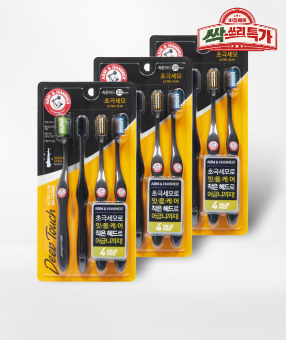 [싹쓰리 특가] 초극세모 딥터치 칫솔(4개입×3세트)