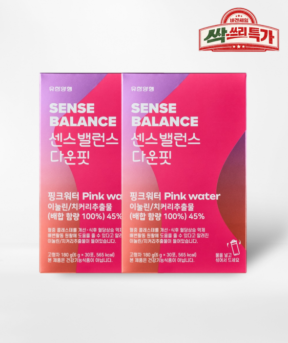 [싹쓰리 특가] 다운핏 배변활동원활 핑크워터(30포×2세트)