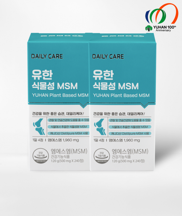 [100주년특가] 관절케어 식물성 MSM(240정×2세트)