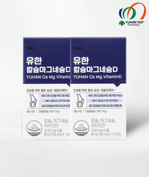 [100주년특가] 칼슘·마그네슘D(120정×2세트)