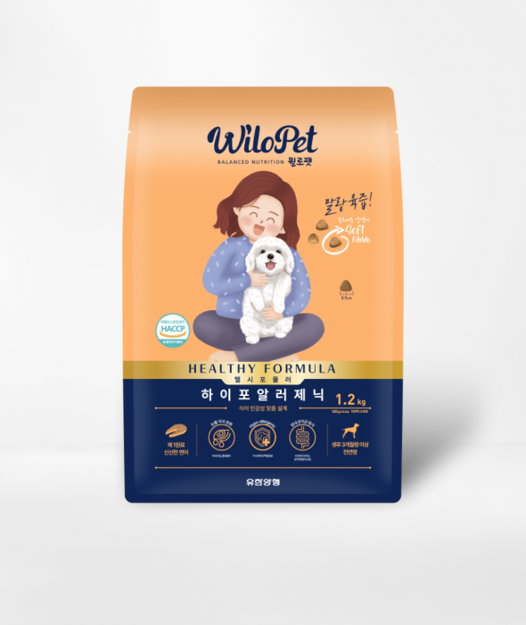 (26년 8월까지)저알러지 하이포알러제닉 사료 1.2kg