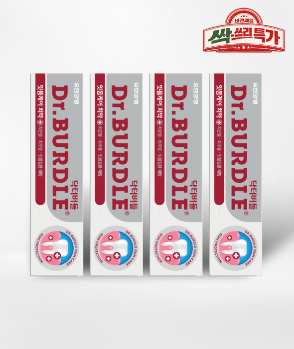 [싹쓰리 특가] 잇몸케어 치약(100g×4개)