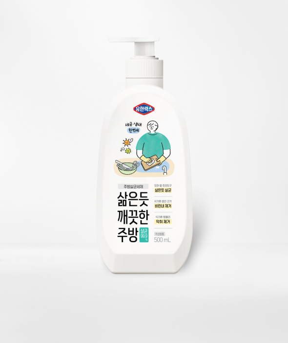 주방살균세제 삶은듯깨끗한주방(500ml)