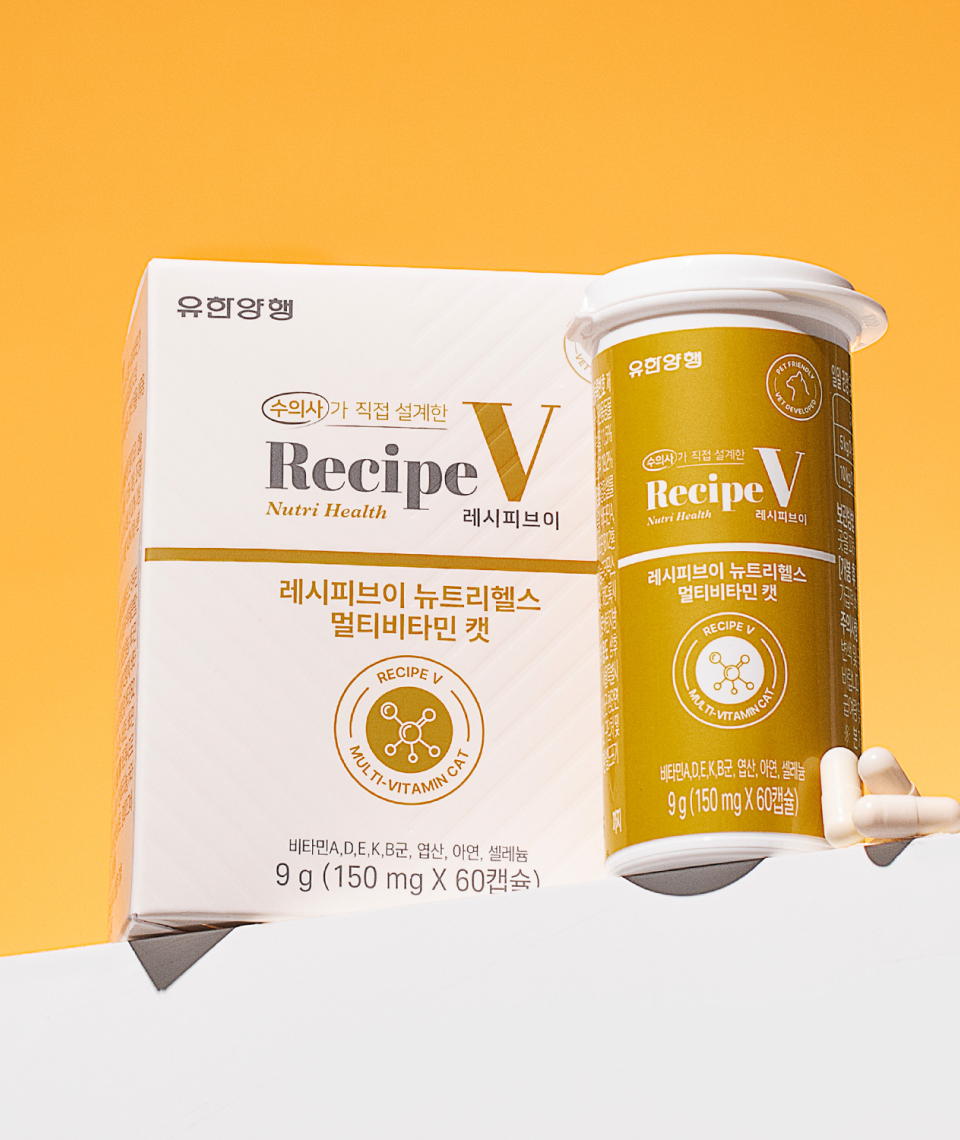 뉴트리헬스 멀티비타민 캣