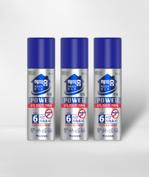 [얼리버그특가] 모기·진드기 기피제 아웃도어 미스트(65ml×3개)