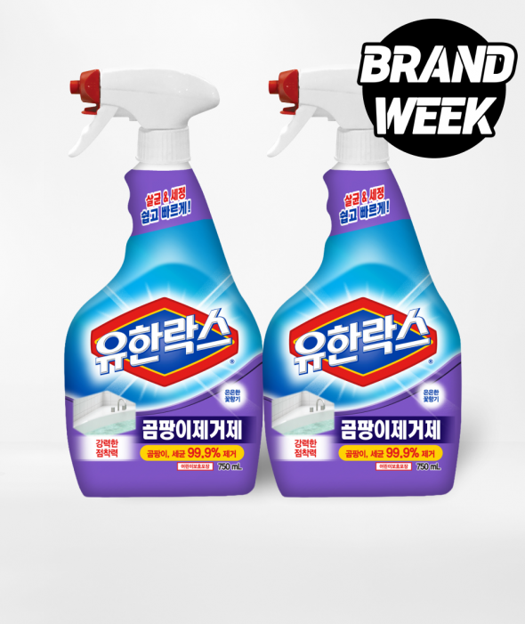 유한락스 곰팡이제거제 (750ml×2개)
