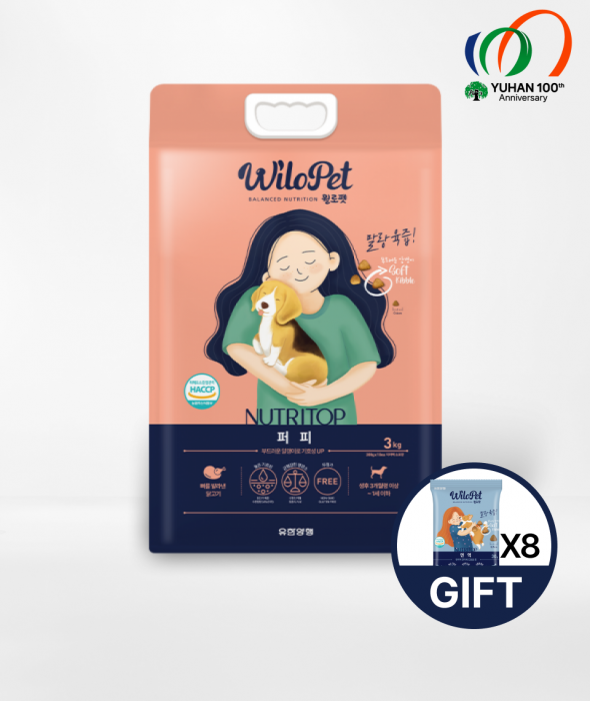 [100주년특가] 퍼피 사료3Kg+(증정)면역사료 240g