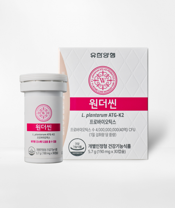 다이어트유산균 원더씬(30캡슐)