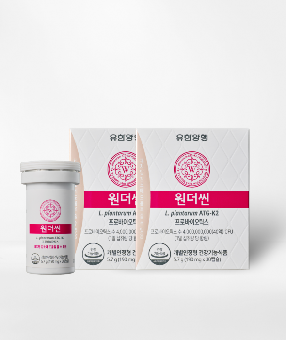 다이어트 유산균 원더씬(30캡슐x2세트)
