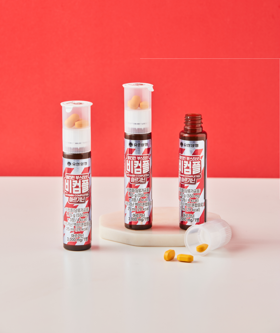 비컴플 아르기닌(25ml×12개)