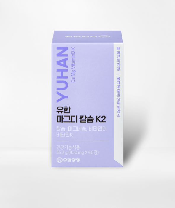 유한 마그디 칼슘 K2 60정