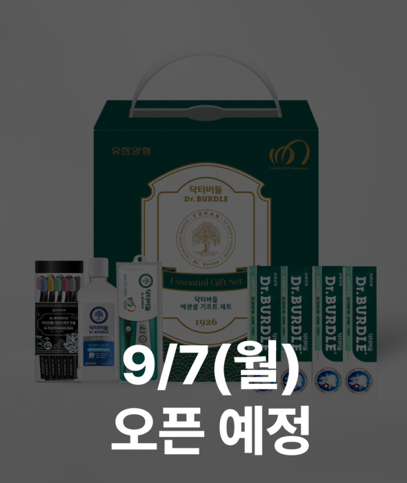 닥터버들 데일리 기프트세트 (26년추석)