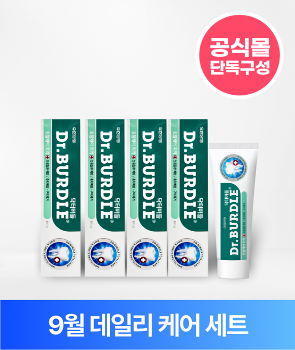 [9월특가] 닥터버들 토탈케어 치약 (100g x4개)