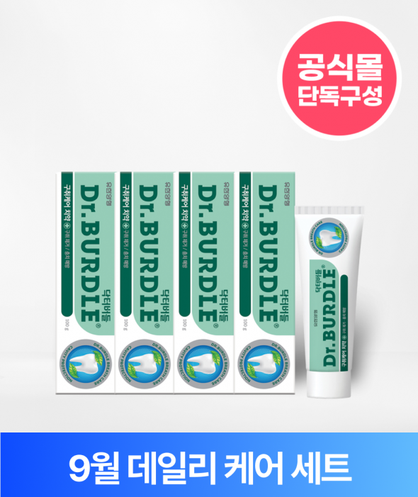 [9월특가] 닥터버들 구취케어 치약 (100g x4개)