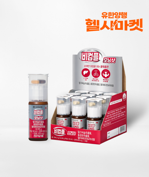 [헬시마켓] 비컴플 간케어 모닝샷 (30ml x12개)